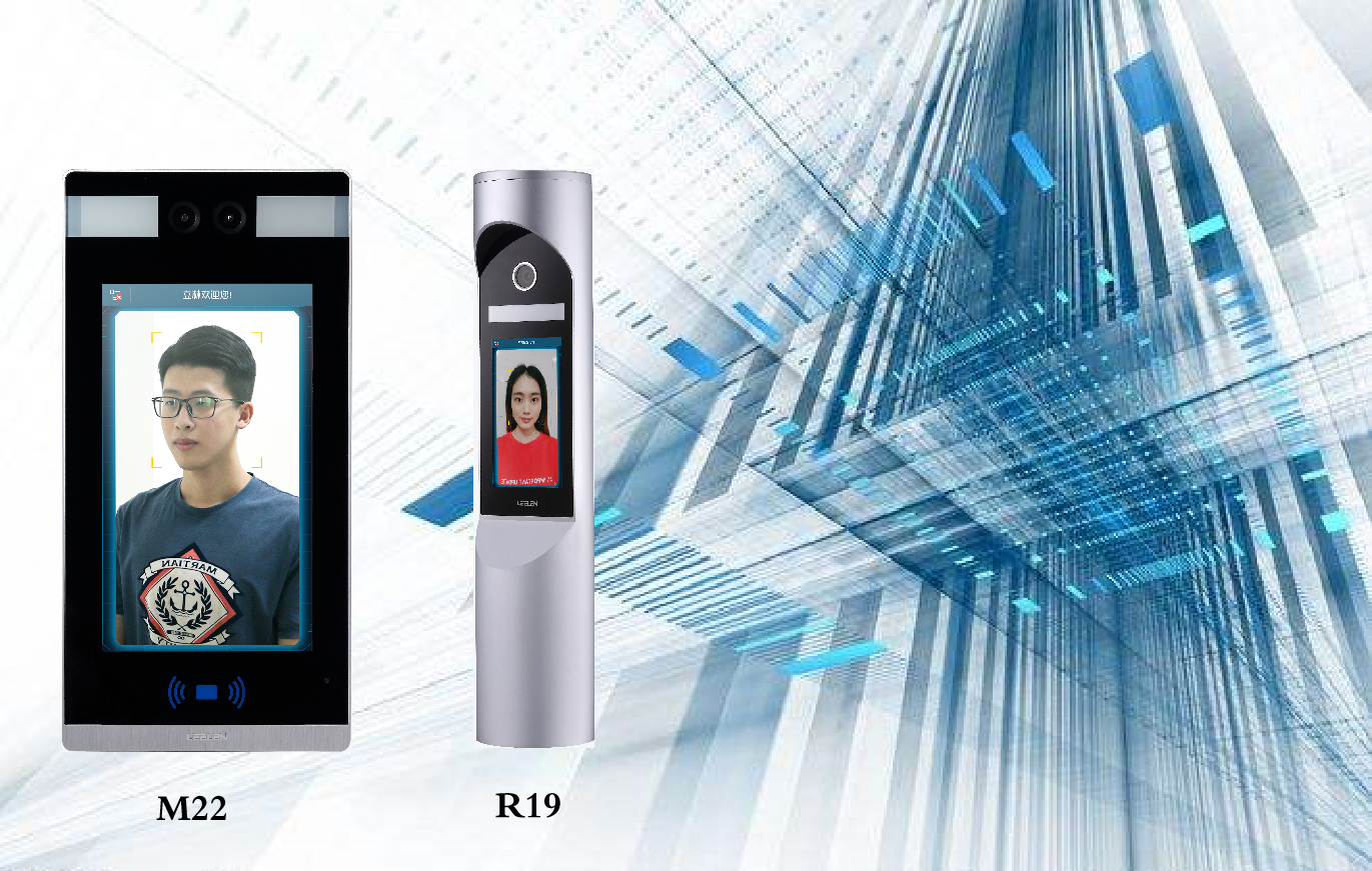 новые продукты ЛИЛЕН недавно выпущенные два типа хоста управления доступом к лицевым воротам
