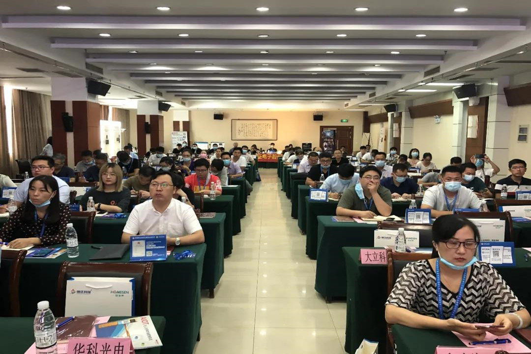  ЛИЛЕН участвовал второй Хэнань учебный курс для высшего руководства предприятия по технике безопасности