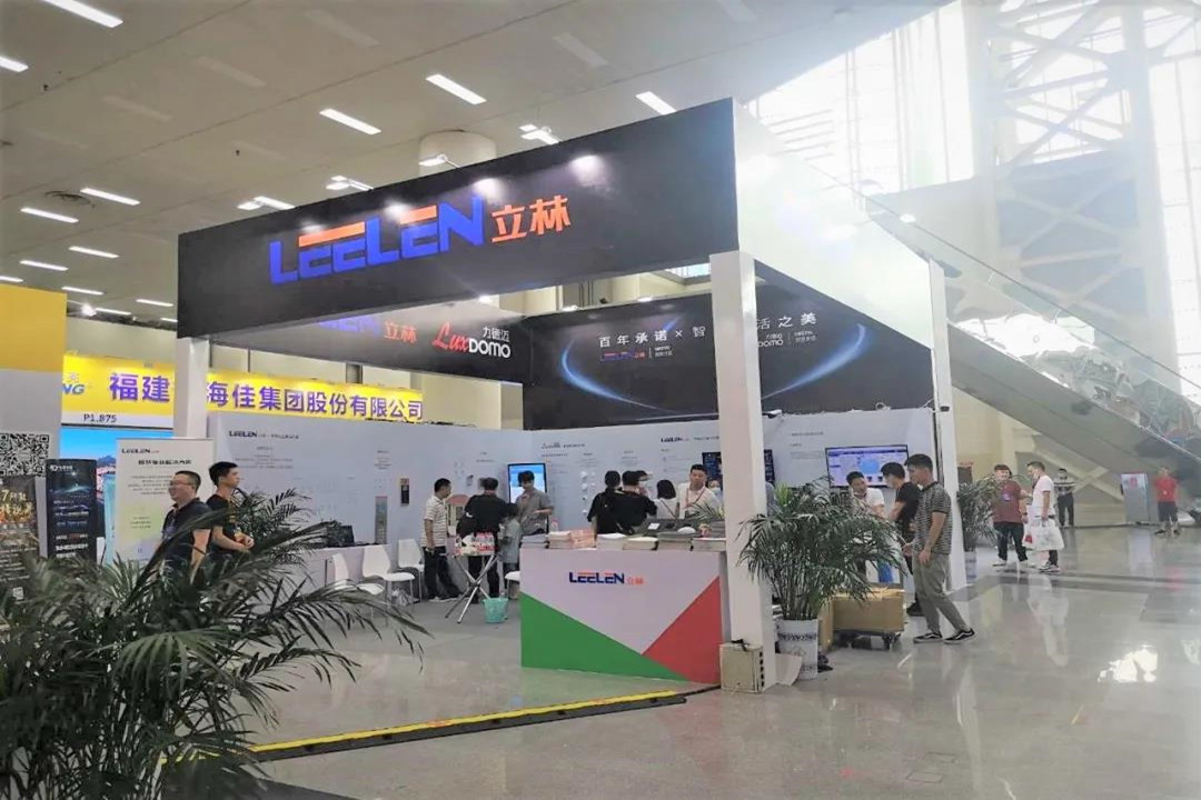  ЛИЛЕН появился на 20-м Хунаньском интеллектуальном полицейском оборудовании, аварийно-спасательной продукции и выставке технологий