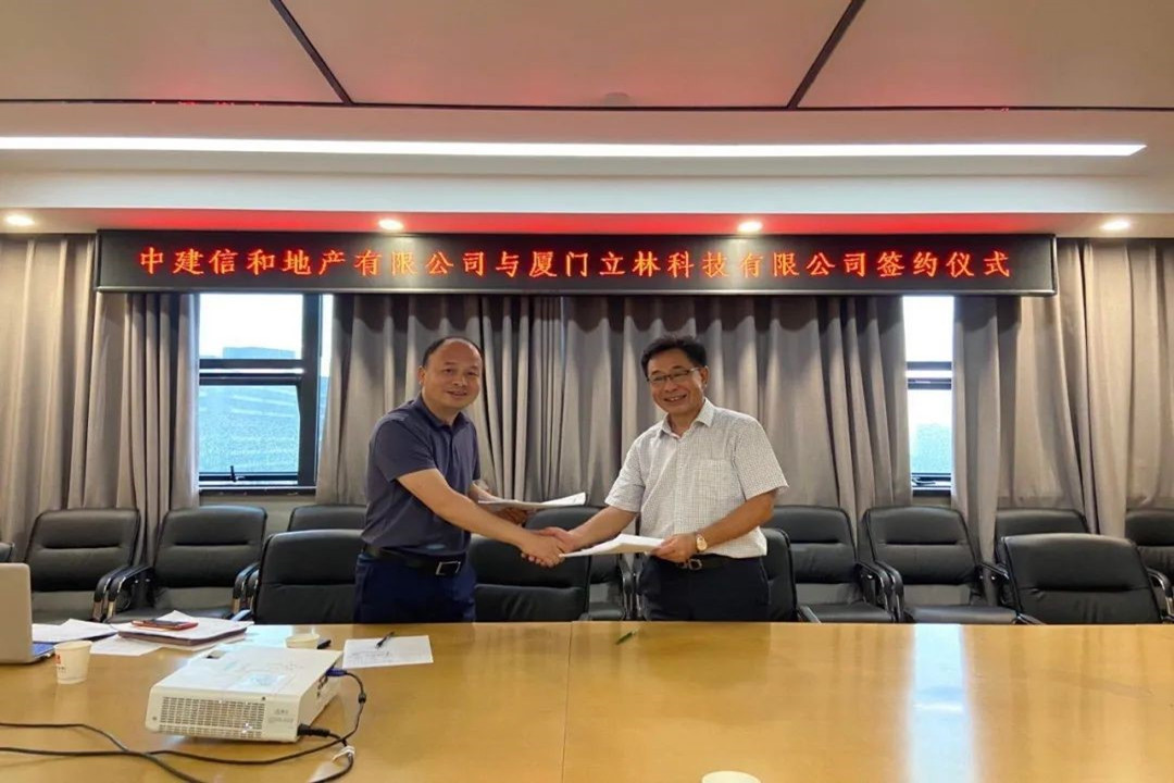  ЛИЛЕН подписал соглашение о стратегическом сотрудничестве с Zhongjian Синьхэ земельная собственность лтд.для проекта умной парковочной системы